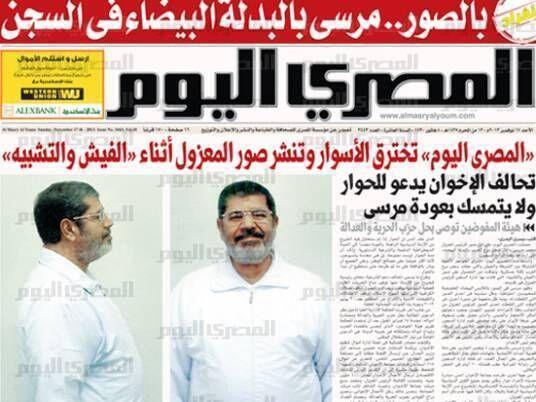 Mursi’nin fotoğrafı basına sızdı