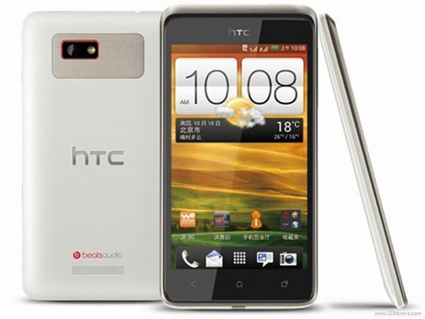 HTC Desire 400 resmiyet kazandı