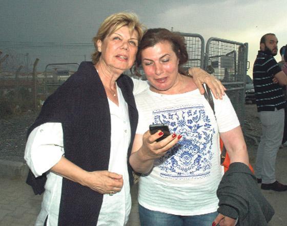 Gülümse