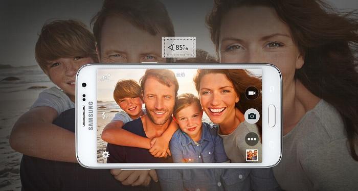 Samsungdan bir telefon daha: Galaxy Core Max