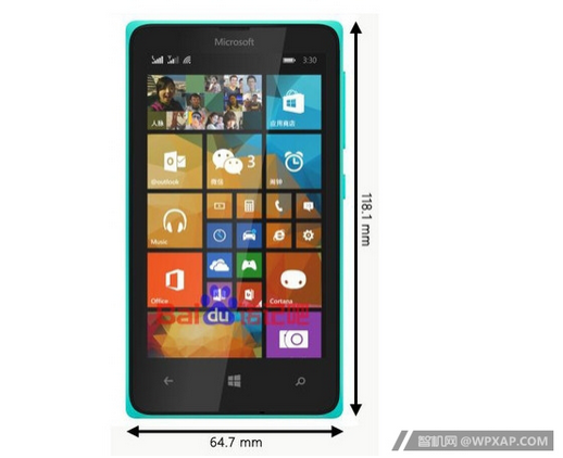 Microsoftun giriş seviyesi telefonu Lumia 435 ortaya çıktı