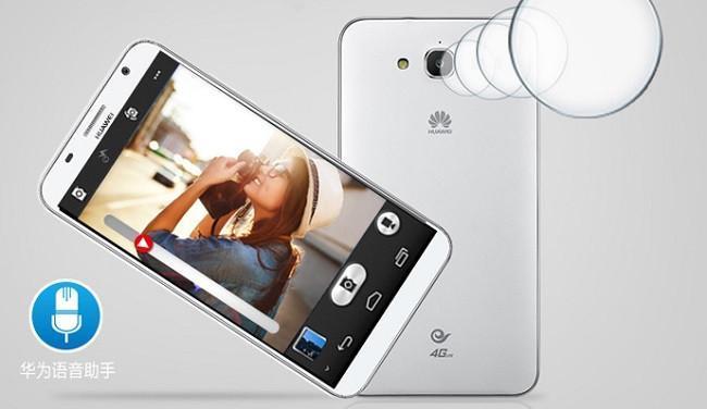 Huawei Ascend Gx1 resmiyet kazandı