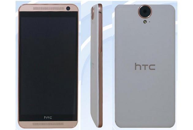 HTC One E9 sızdırıldı