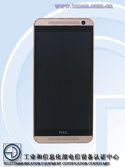 HTC One E9 sızdırıldı