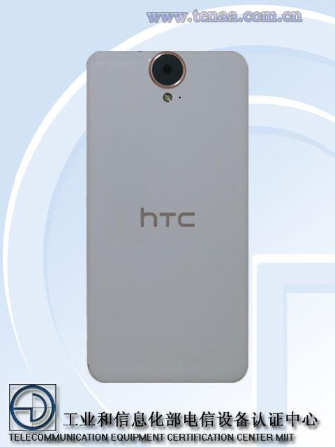 HTC One E9 sızdırıldı