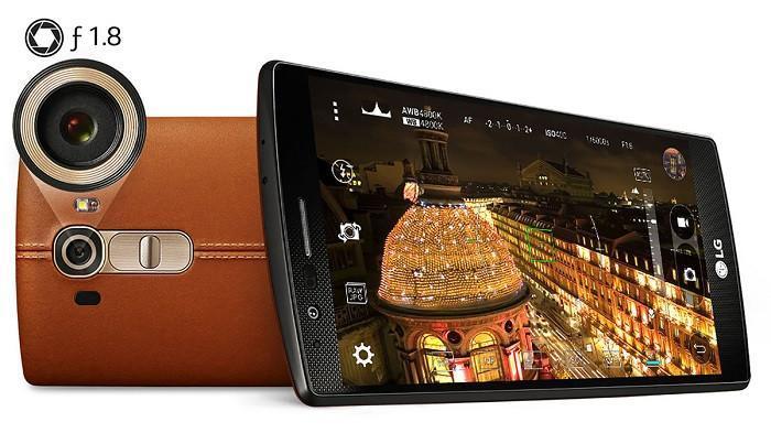 İşte LG G4ün ekranı [Video]