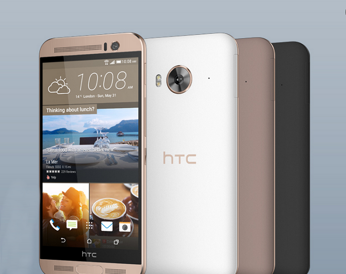 HTC One ME resmen duyuruldu