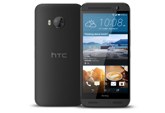 HTC One ME resmen duyuruldu