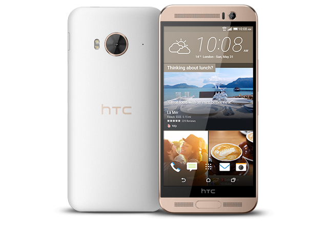 HTC One ME resmen duyuruldu