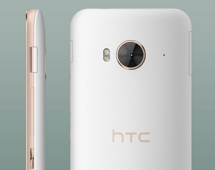 HTC One ME resmen duyuruldu