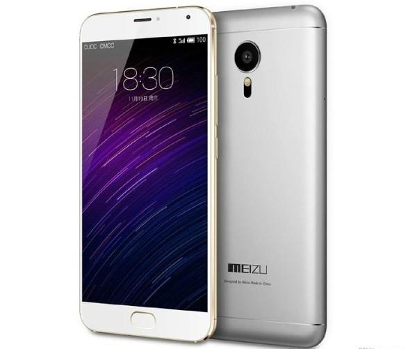 Meizu MX 5 bir kez daha görüntülendi