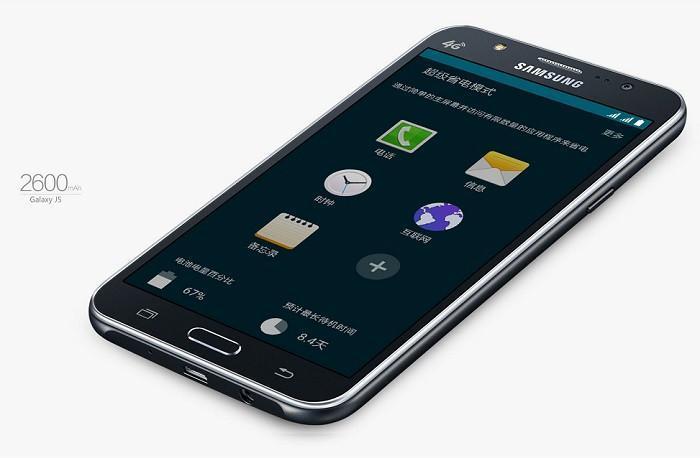 Samsung Galaxy J5 ve Galaxy J7 tanıtıldı