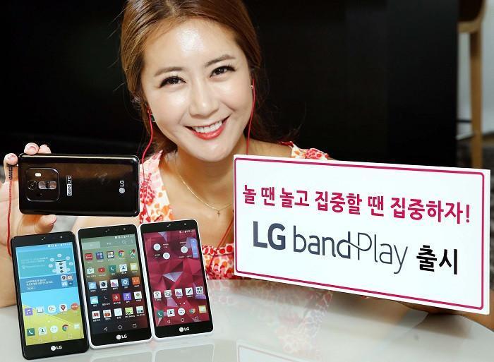 LGnin yeni telefonu müzik tutkunlarını hedef alıyor