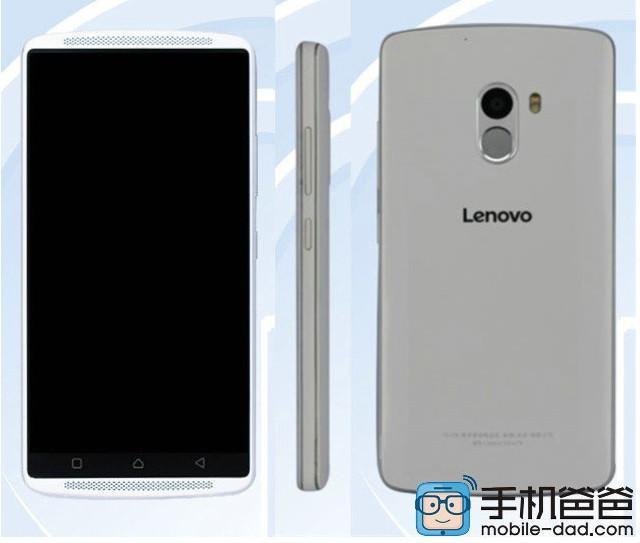 Lenovodan iddialı bir telefon geliyor: Vibe X3