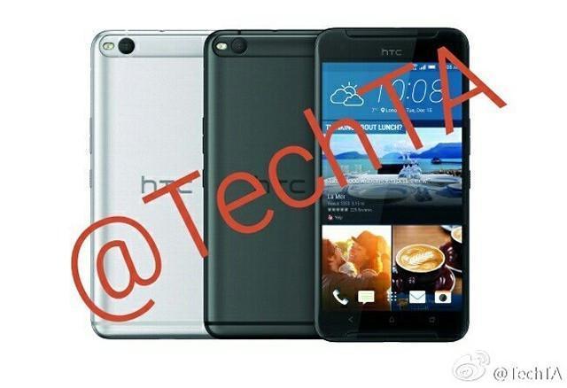 HTCnin yeni telefonu sızdırıldı