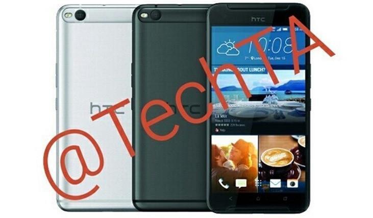 İşte HTC One X9un özellikleri