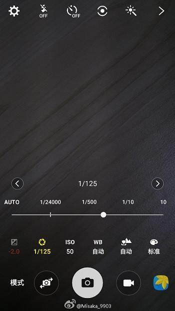 Android 6.0 yüklü Galaxy S6 ve Note 5in ekran görüntüleri yayınlandı