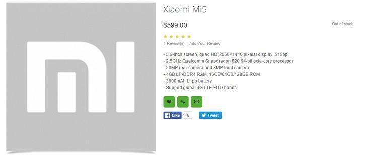 Xiaomi Mi 5in bu kez fiyatı belli oldu