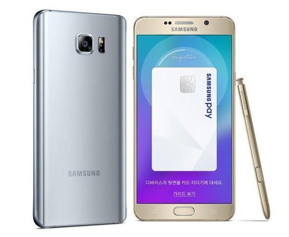 Samsung, 128GBlık Galaxy Note 5i anavatanında satışa çıkardı