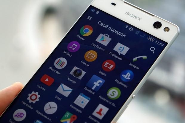 Xperia M4 Aqua Android 6.0 güncellemesi onaylandı