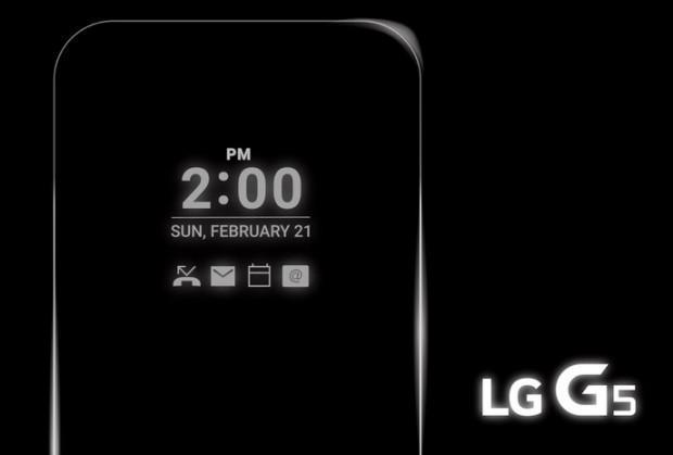 LGden ses odaklı akıllı telefonlar geliyor