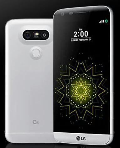 LG G5in en net görüntüsü