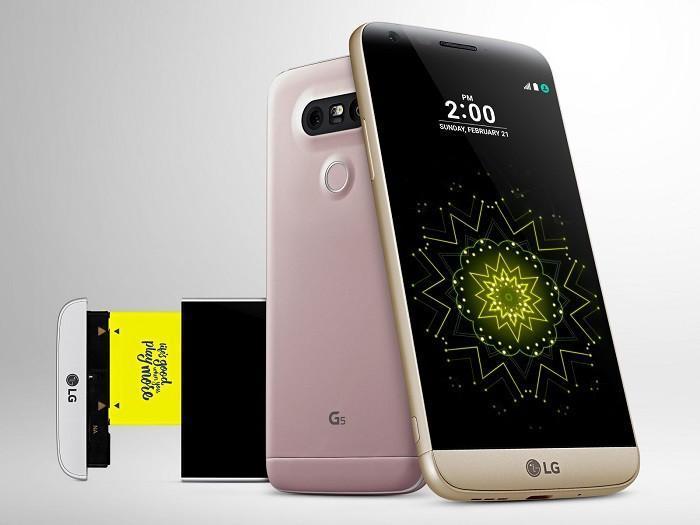 LG G5 tanıtıldı