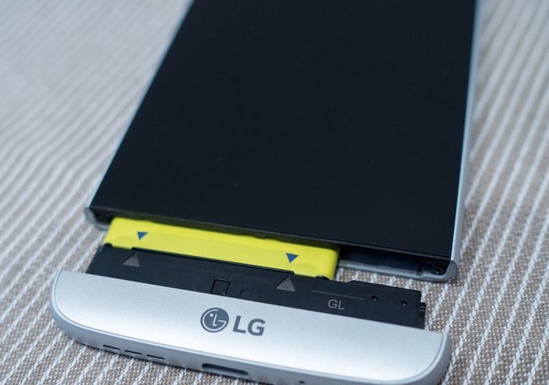 LG G5 tanıtıldı