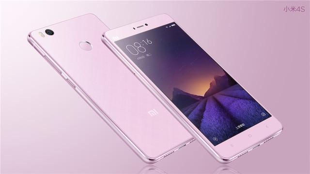 Xiaomi Mi 4s resmiye kazandı