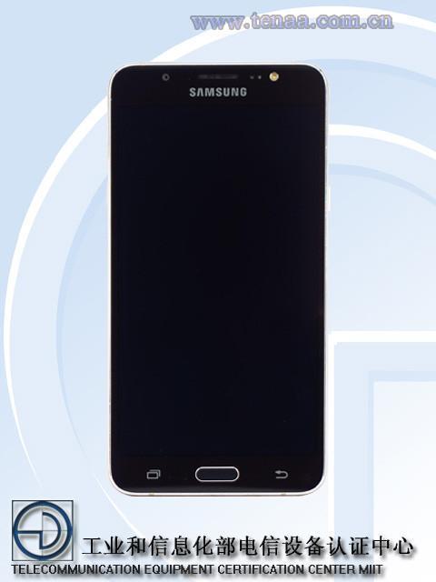 Yeni Galaxy J serisi telefonlarda lazer otofokus sensörü yer alacak