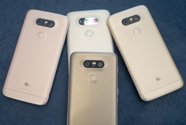 LG G5in yeni bir versiyonu tanıtıldı