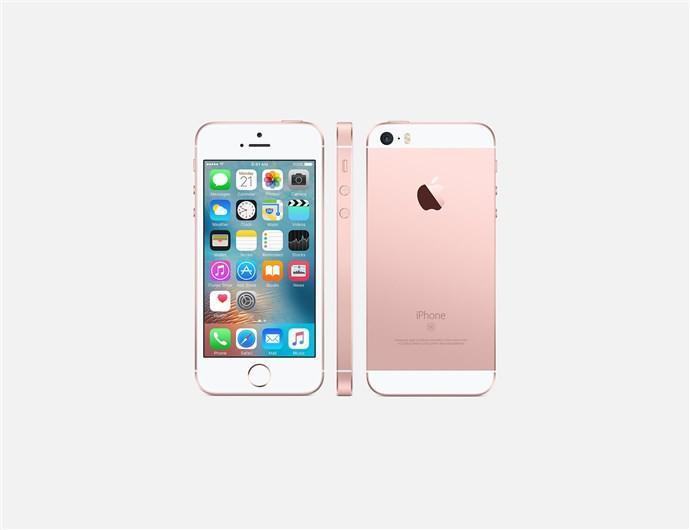 iPhone SE sonunda tanıtıldı