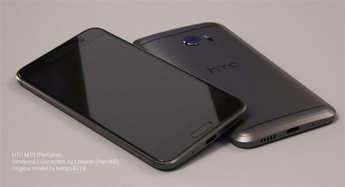 HTC 10 için yeni teaser geldi