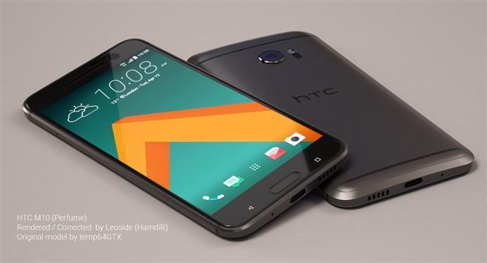 HTC 10 için yeni teaser geldi