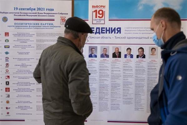 Rusya seçimlerinde gerçek Vişnevskinin zaferi: Akılalmaz oyun boşa çıktı...