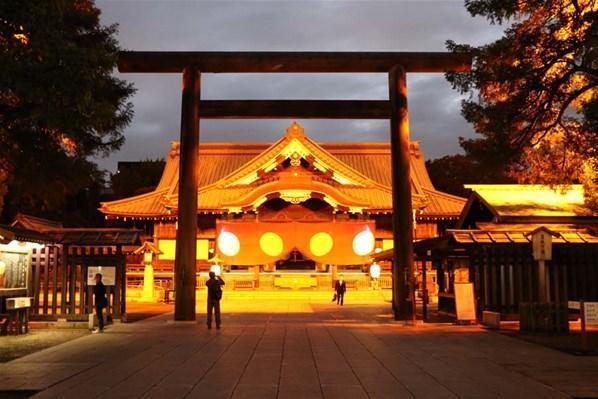 Çin ve Güney Koreden, Japonya Başbakanı Kişidaya tapınak bağışı  tepkisi
