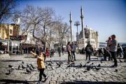 istanbulda ofis kiraları