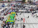 istanbulda ofis kiraları