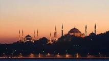 istanbulda ofis kiraları