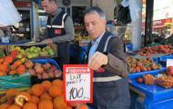 istanbulda ofis kiraları