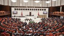 istanbulda ofis kiraları