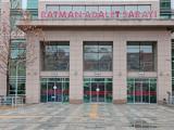 istanbulda ofis kiraları