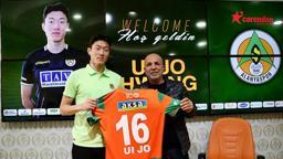 Kim Min-Jae'nin takım arkadaşı Süper Lig'de! İmzayı resmen attı