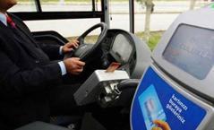 KDK'dan ücretsiz seyahat kararı