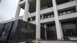 Son dakika... Merkez Bankası faiz kararını açıkladı!