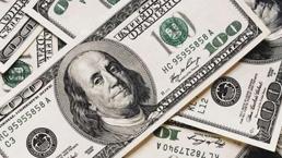 Dolarda son durum! Merkez Bankası faiz kararı sonrası dolar ne kadar oldu?