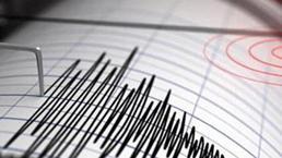Muş, Ağrı, Bingöl, Artvin deprem mi oldu, depremin şiddeti kaç? Doğu Anadolu Fay Hattı hangi illerden geçiyor?