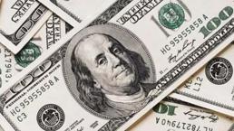 Dolar kaç TL oldu? 21 Aralık döviz kuru ne, canlı anlık rakamlara göre dolar kuru bugün ne kadar?