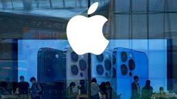 Dünya devi Apple bir ilki başardı! 3 trilyon dolar piyasa değeri...