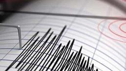 Kütahya'da korkutan deprem!